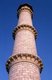 India: A minaret at the Taj Mahal, Agra, Uttar Pradesh