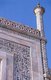 India: Koranic verses decorate the northern pishtaq (recessed arch) of the Taj Mahal, Agra, Uttar Pradesh