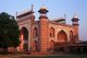 India: The Great Gate (Darwaza-i-rauza) at the Taj Mahal, Agra, Uttar Pradesh